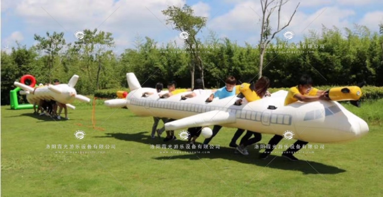 信阳飞机趣味活动气模